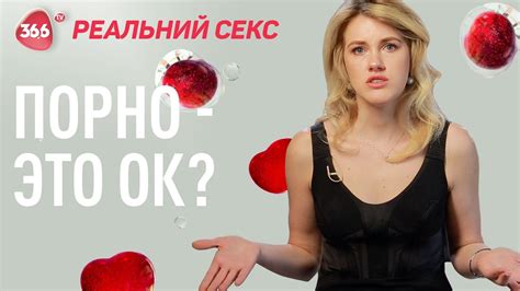 секс в контакте видео|Смотреть порно ролики 2024 в HD ~ VKPorno.info.